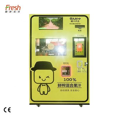 ORG frischer zusammengedrückter orange Juice Maker Hotels Fresh Fruit Juice Vending Machine