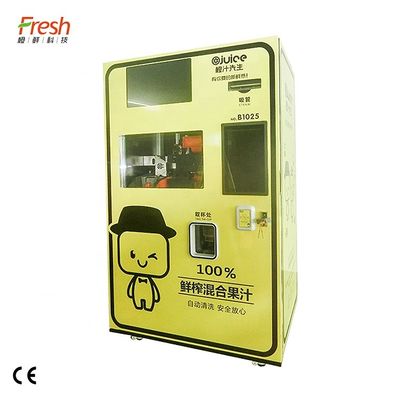 ORG frischer zusammengedrückter orange Juice Maker Hotels Fresh Fruit Juice Vending Machine