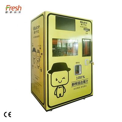ORG frischer zusammengedrückter orange Juice Maker Hotels Fresh Fruit Juice Vending Machine
