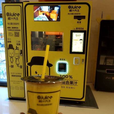ORG frischer zusammengedrückter orange Juice Maker Hotels Fresh Fruit Juice Vending Machine