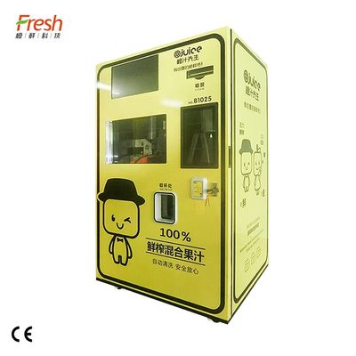 Flughafen Apple Juice Vending Machine 220V 400W frischer Juice Vending Machine