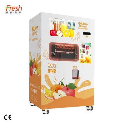 Vitamin- Cdrückte elektrischer Zitrusfrucht Juicer orange kundengebundene Farbe mit WIFI zusammen