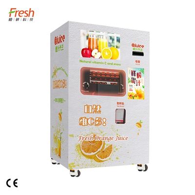 Vitamin- Cdrückte elektrischer Zitrusfrucht Juicer orange kundengebundene Farbe mit WIFI zusammen