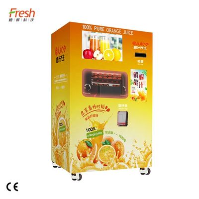 Vitamin- Cdrückte elektrischer Zitrusfrucht Juicer orange kundengebundene Farbe mit WIFI zusammen