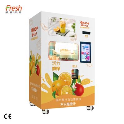Kommerzielles orange Apple Juice Vending Machine Automatic 220V fertigte Farbe besonders an