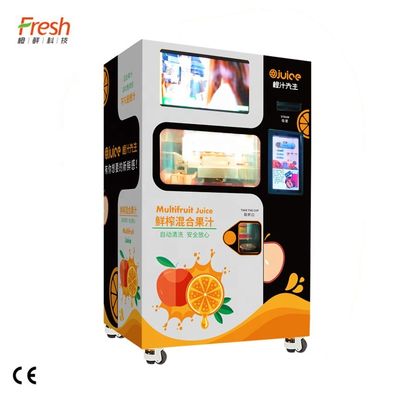 Kommerzielles orange Apple Juice Vending Machine Automatic 220V fertigte Farbe besonders an