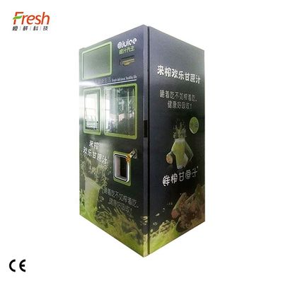 Supermarkt-automatisches Zuckerrohr Juice Machine 110V - 240V 50Hz - 60Hz