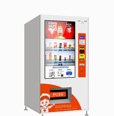 Frucht Juicer-Automat 510W mit der Werbung der Bildschirmanzeige