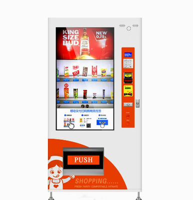 Frucht Juicer-Automat 510W mit der Werbung der Bildschirmanzeige