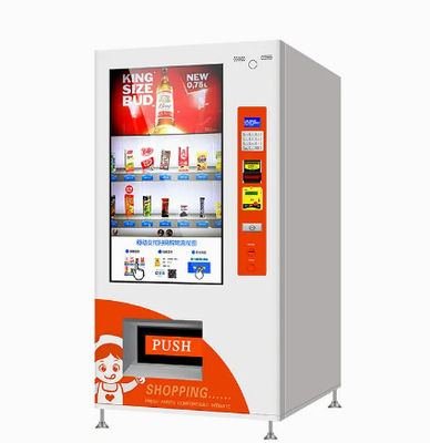 Frucht Juicer-Automat 510W mit der Werbung der Bildschirmanzeige