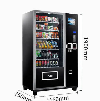 Handels-580W frische zusammengedrückte OJ Maschine kombinierten automatischen Zitrusfrucht Juicer-