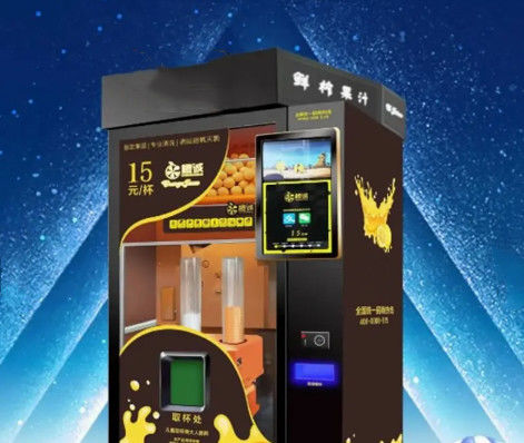 Orange Juicer-Hersteller elektrischer Kaffee-orange Juice Vending Machines 680W