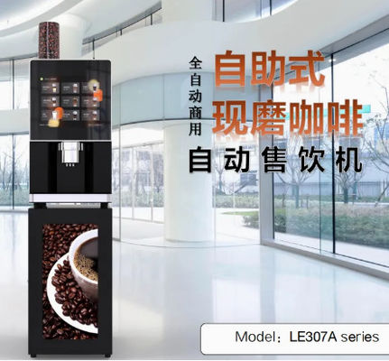 Elektrisches automatisches Juice Vending Machine Intelligent For-Supermarkt-Mall
