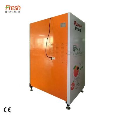 250 Watt Metall-Automatischer Saftvertreiber mit einem Geräuschpegel von weniger als 55 dB